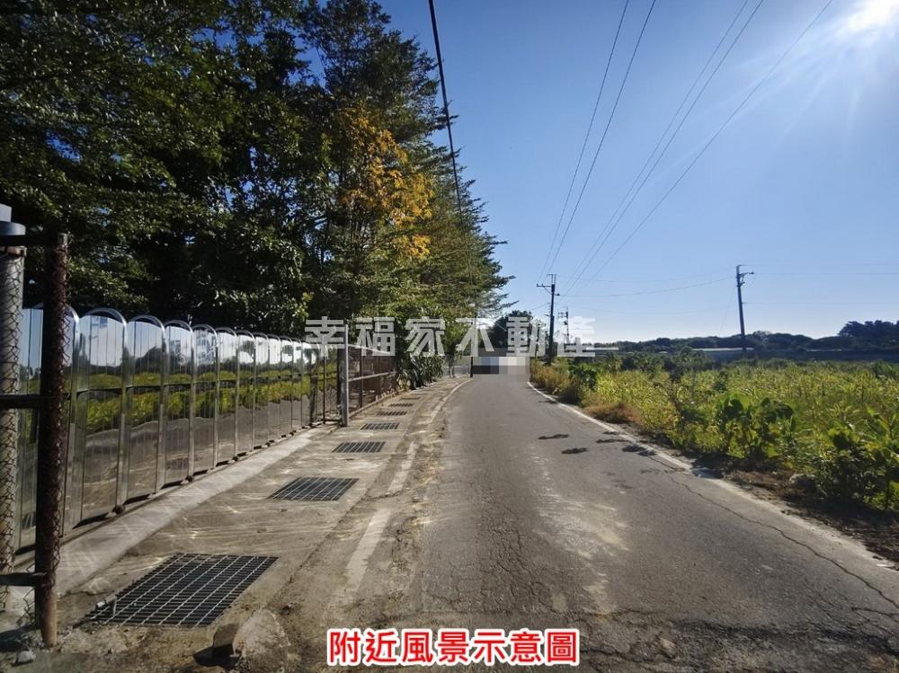 歸仁崙頂739農地