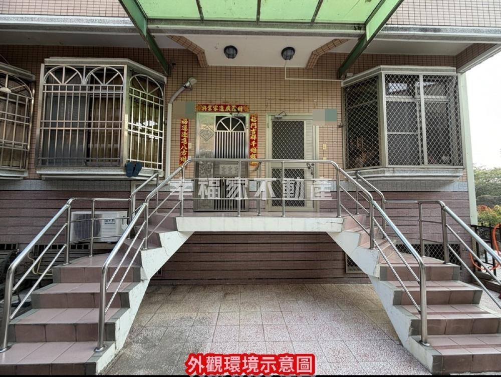 關廟花園中庭車墅