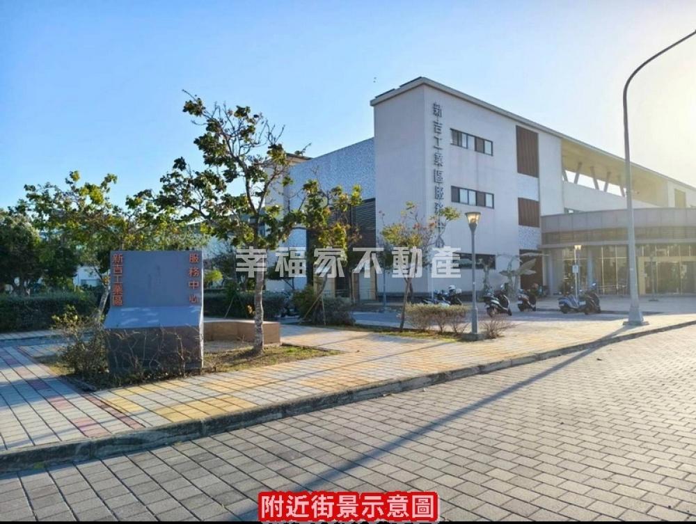 (租)新吉工業區四天車鋼構廠房