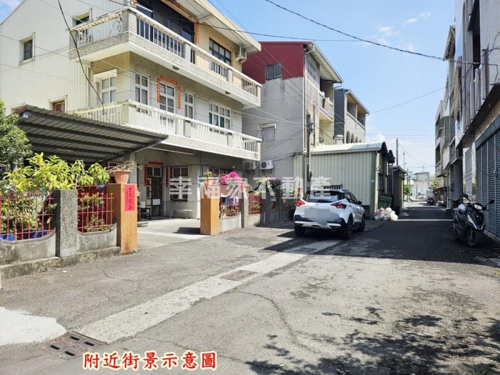 湖內稀有小坪數建地