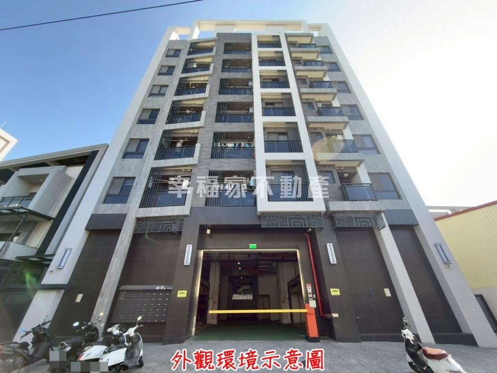 新市永平8舒適大兩房含車