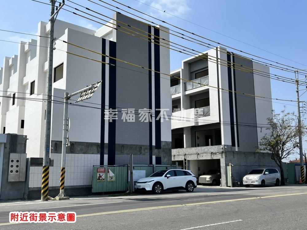 學甲杉禾苑免千萬双車墅10