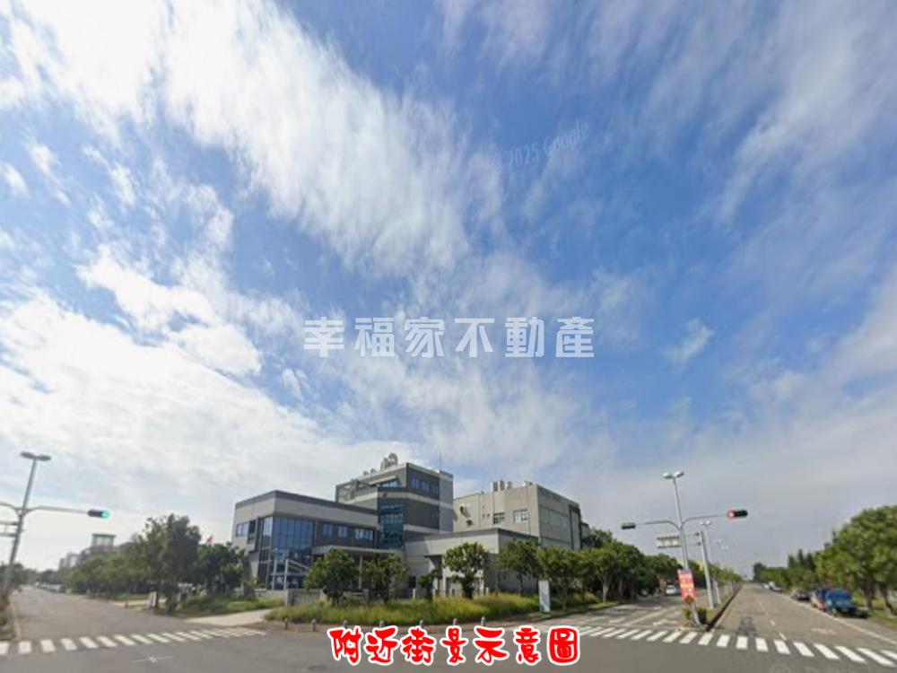 安南科工區,579稀有廠辦