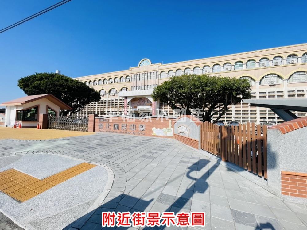 行情出售鄰善化國小方正建地