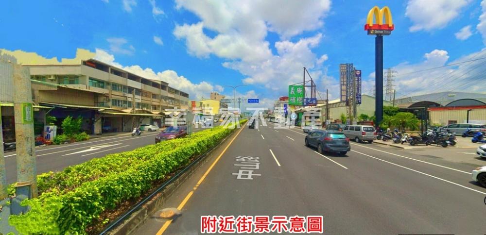 新市雙臨路地勢高△農地