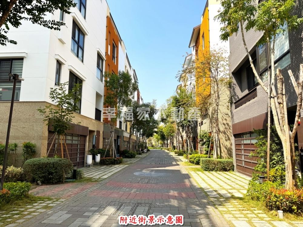 統一獅主場旁森林豪宅