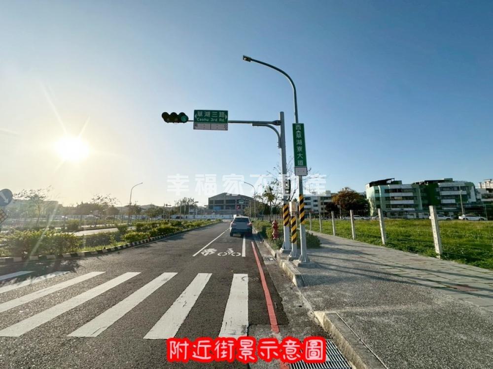 (租)草湖寮568好規劃建地