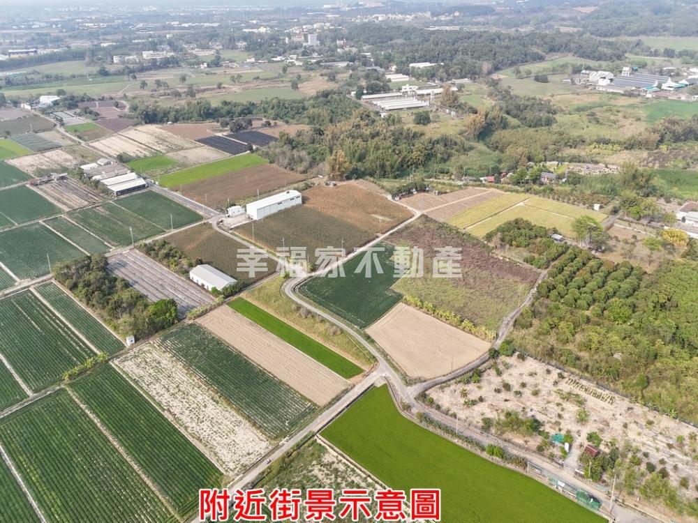 新化王公廟4分3前後臨路農