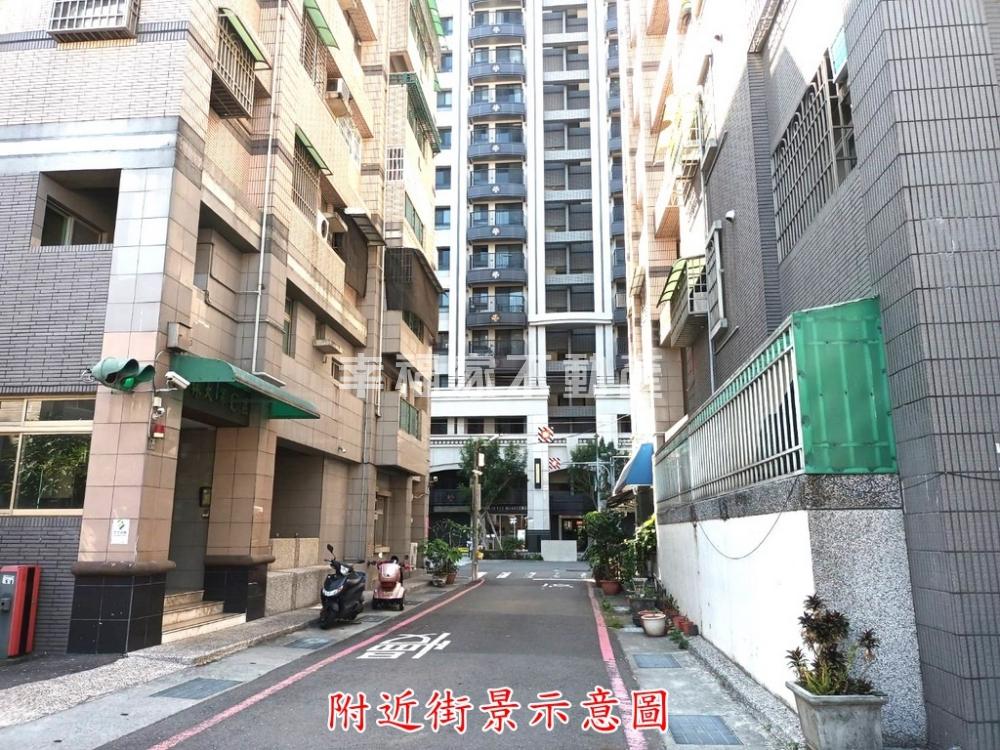 蛋黃區小資陽光溫馨宅+車位