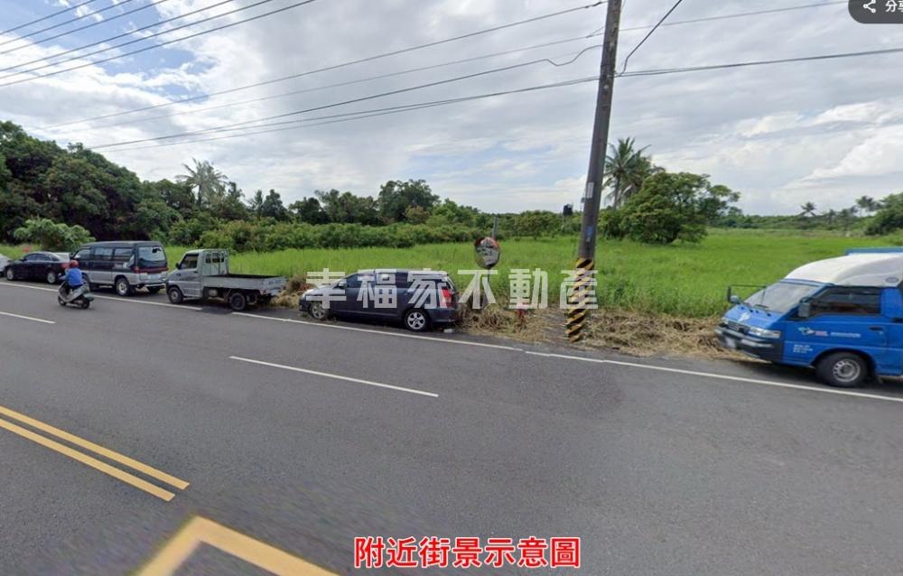 歸仁四通區段徵收(A)
