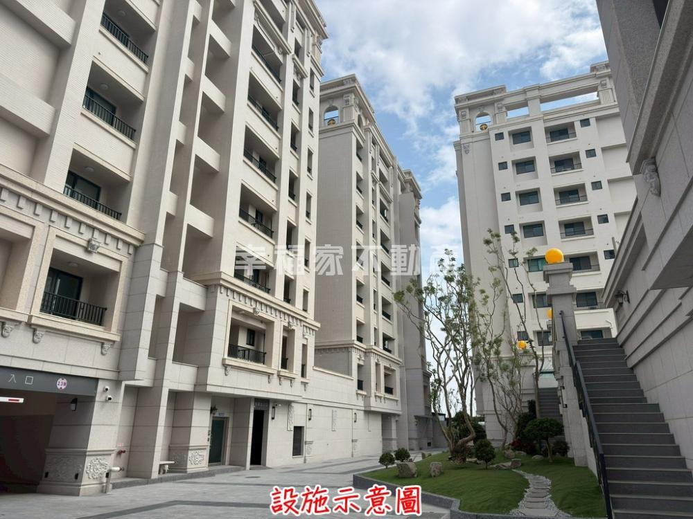 善化樂樂南科小資兩房平車