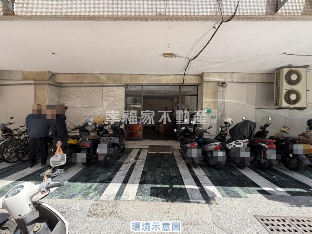 頂美公園旁質感大套房