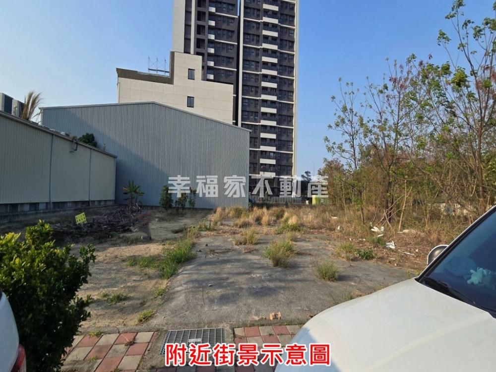萬年商圈潛力稀有商業建地