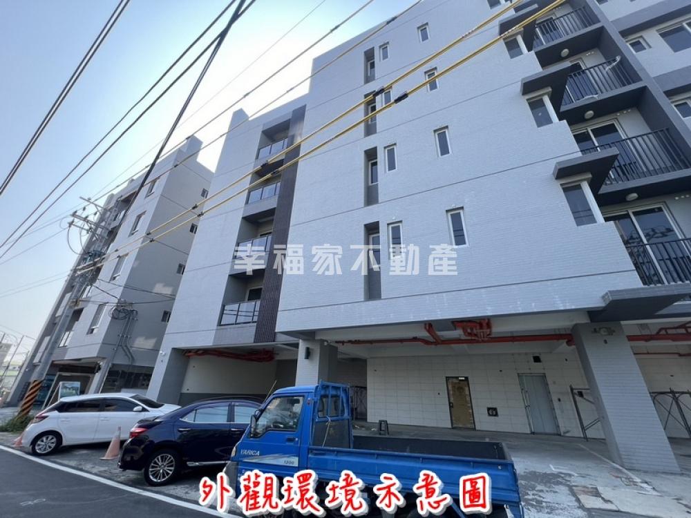 全新採光2房車位可另購