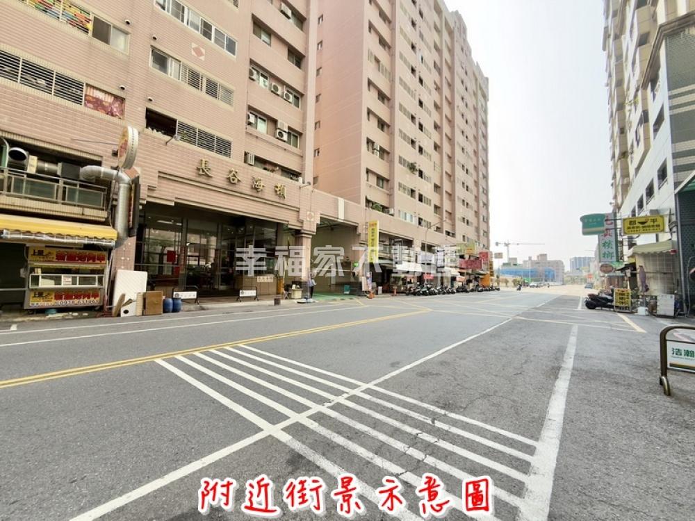(租)南國郡平路樓店
