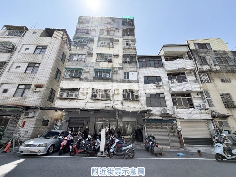 中西區精裝修質感宅