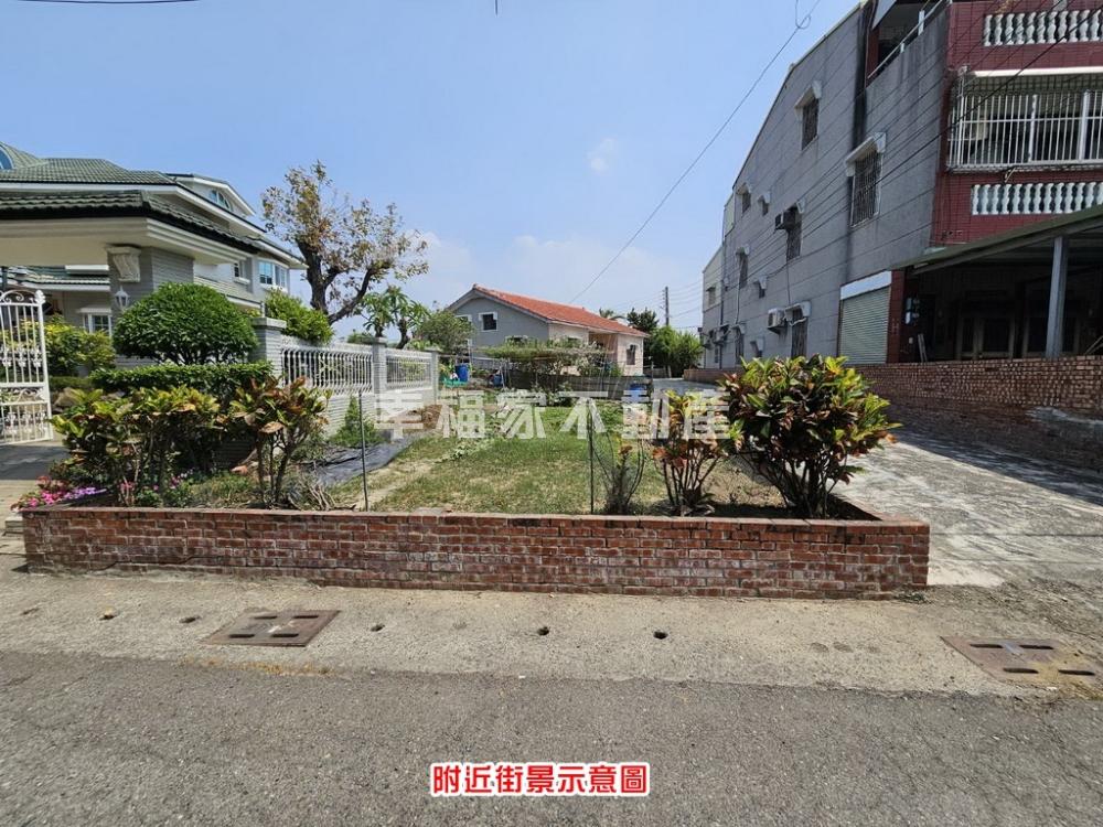 售持分鹽水區137坪乙建