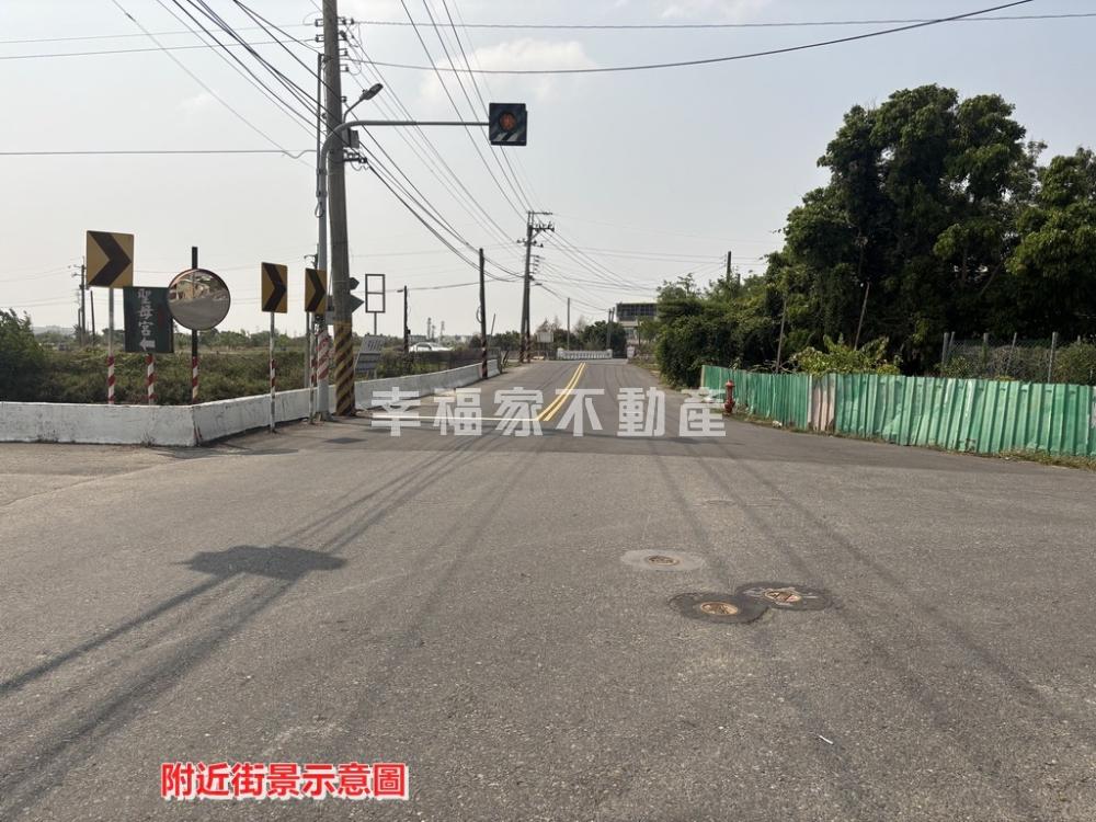 後壁昭安大面寬建地