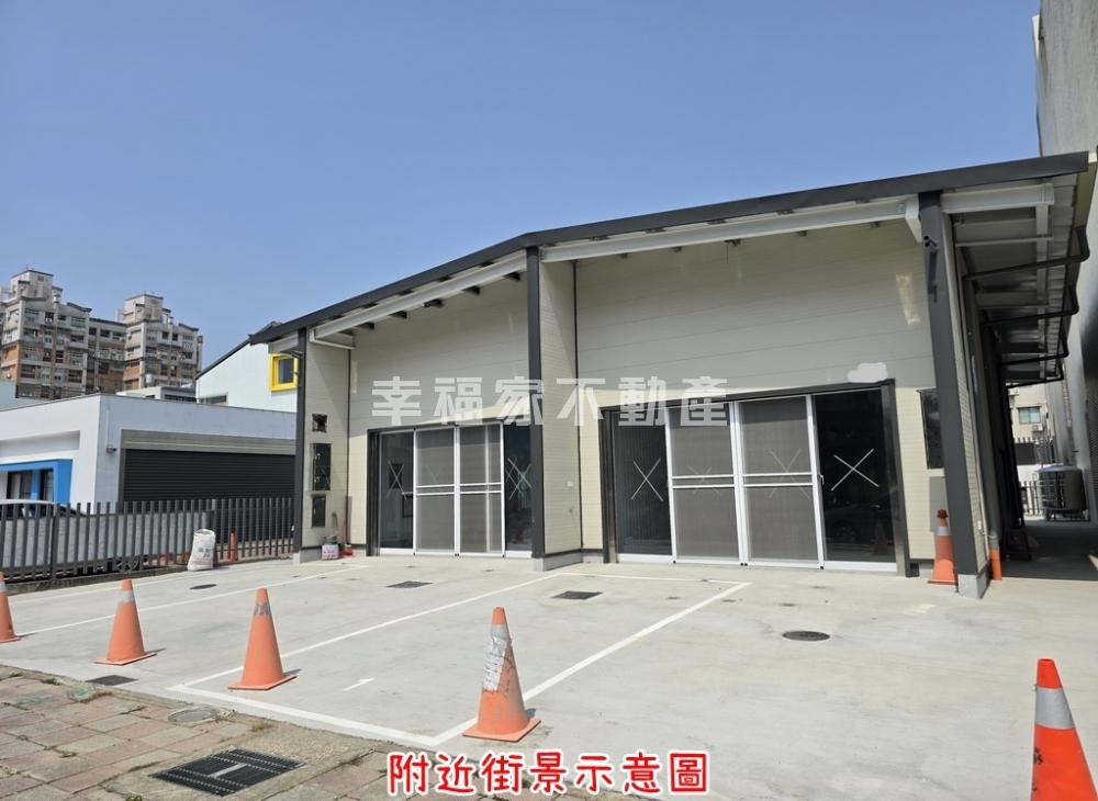 (租)永康東橋二街鐵皮屋
