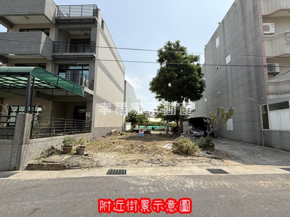 鎮安段公園旁低總價方正建地