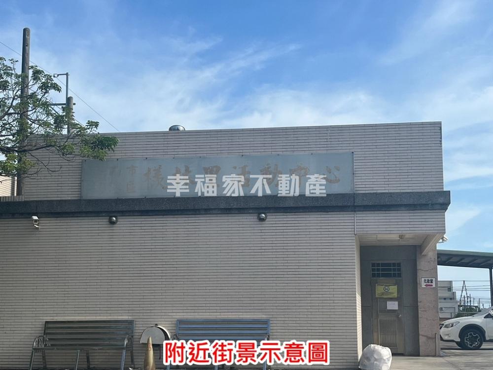 西港檨林段麗意盎然優質農地