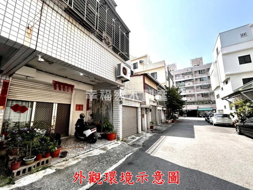 專 永康崑山國小1+2樓寓