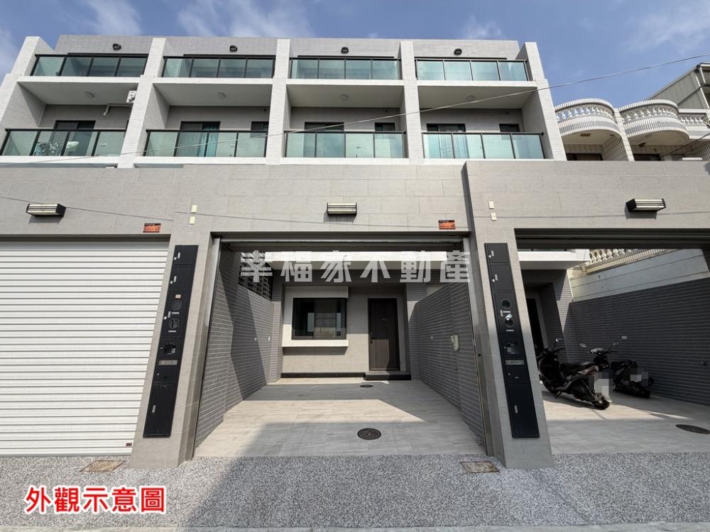 佳里吾映良品全新傳統車墅B