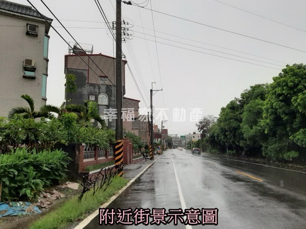 臨近大內市區一般農業用地