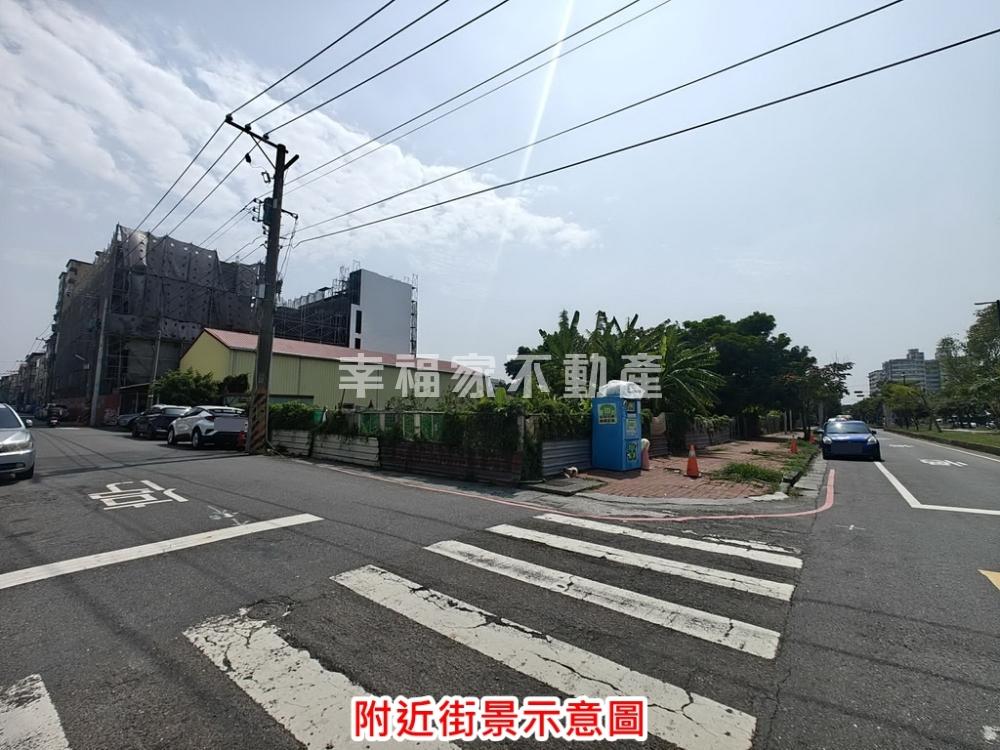專佳里市中心百坪角窗建地