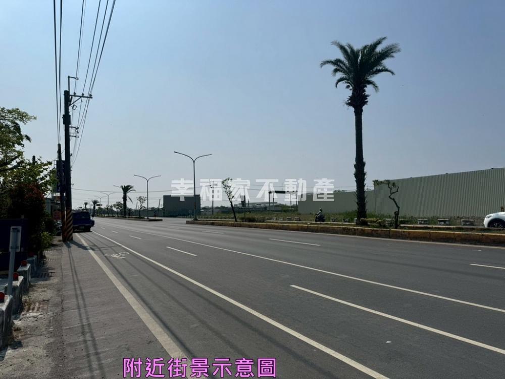 西濱學南936方正都內農地