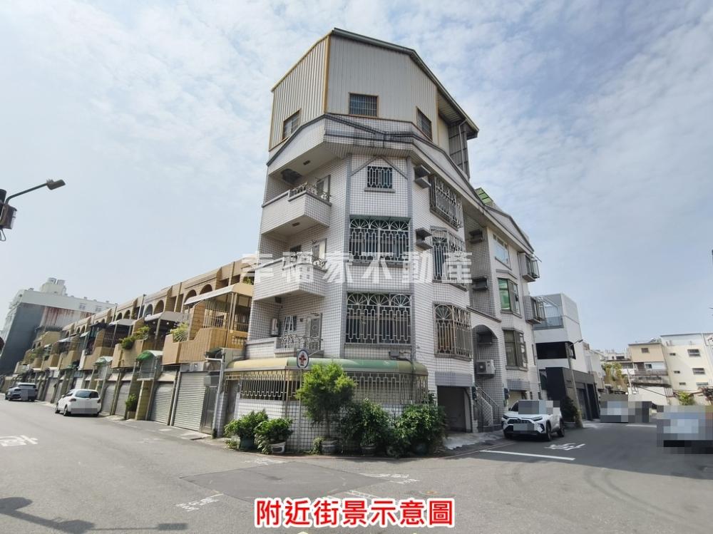 永康總圖書香三角窗透天墅