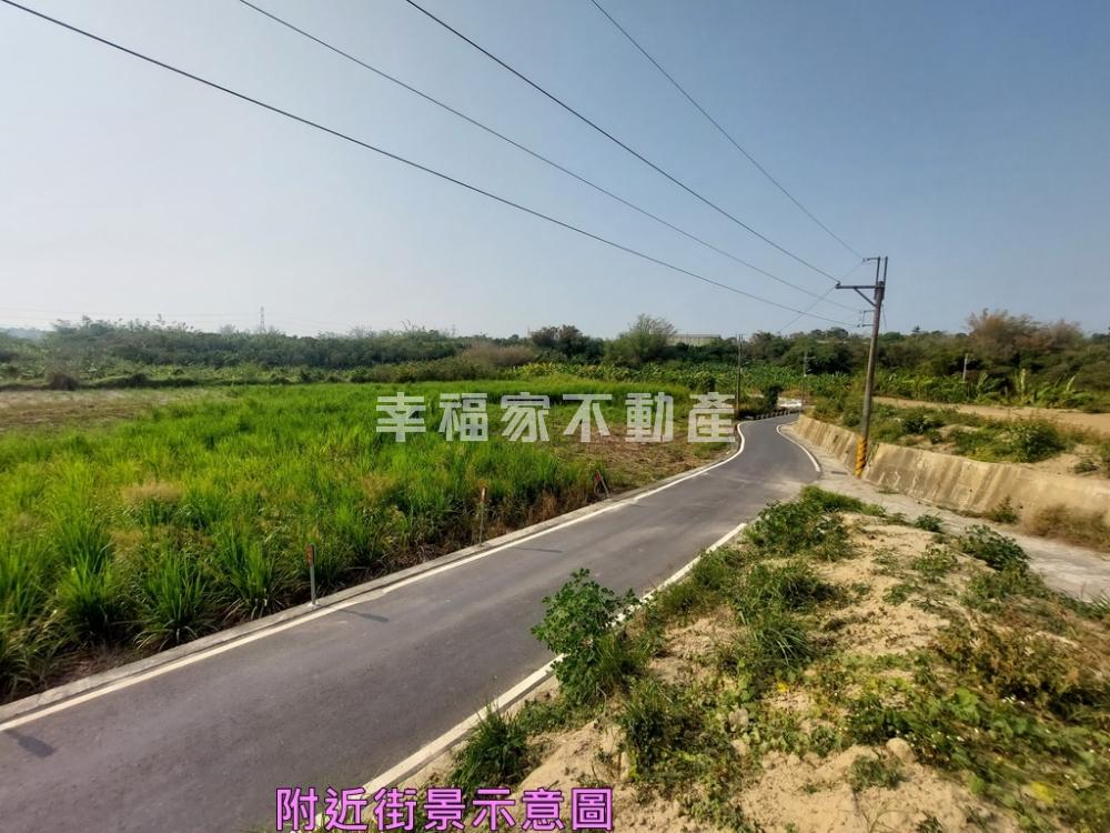 山上石子崎2.17甲農地