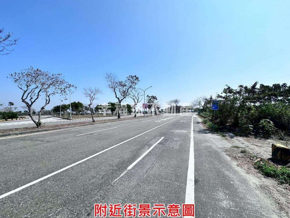 安南四草三十米大道都農