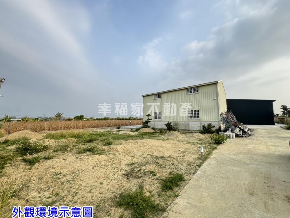 下營市區旁合法農業設施