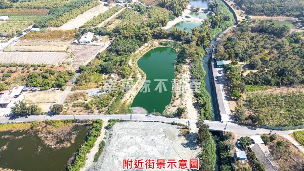三井旁稀有大面寬農地