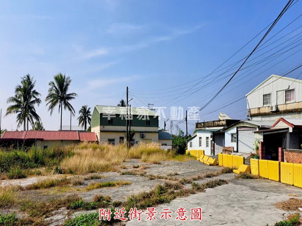 玉井休閒渡假優質建地