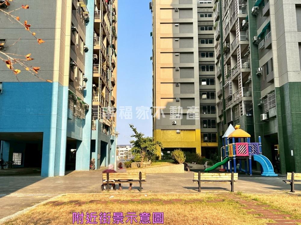 近平實營區精忠新城4房平車