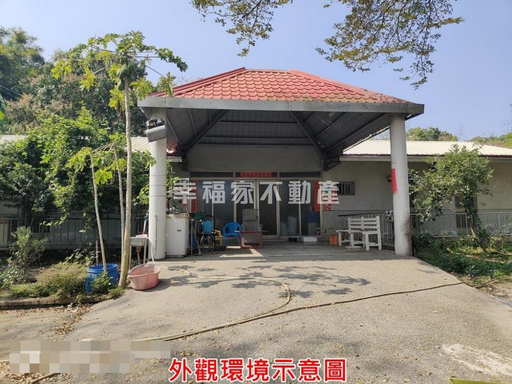 玉井山明水秀五套房美農地
