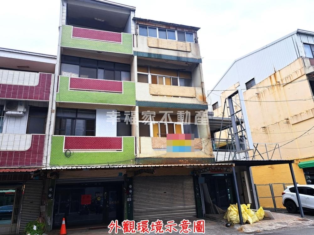 玉井中華路店面/住家