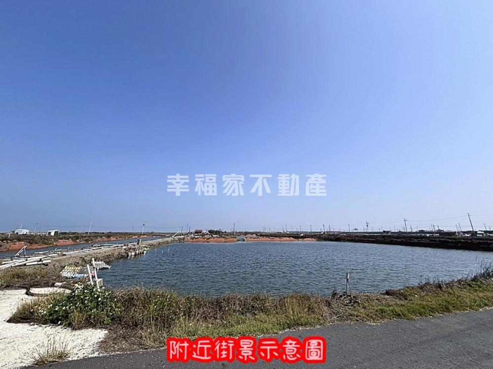 北門近61交流道有水電魚塭