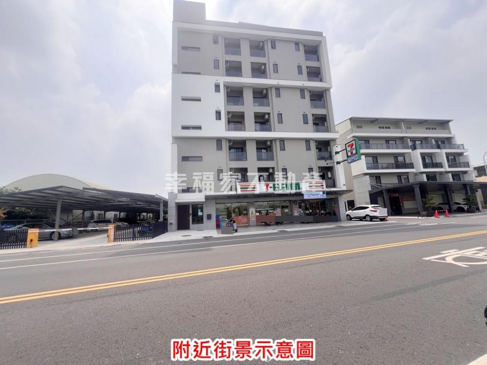 (租)後營文化路臨24米農地