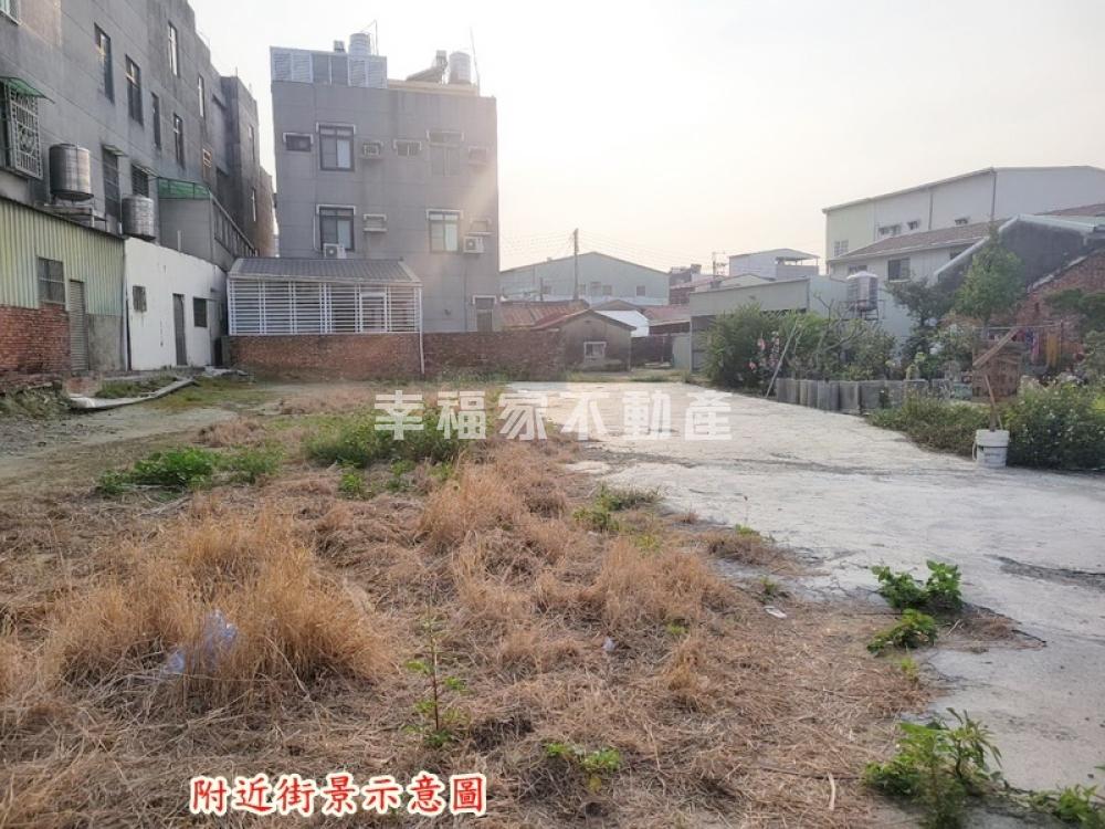 永康39建地
