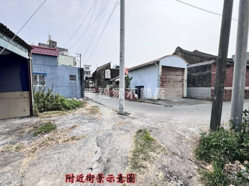 歸仁六甲美建地(持分)