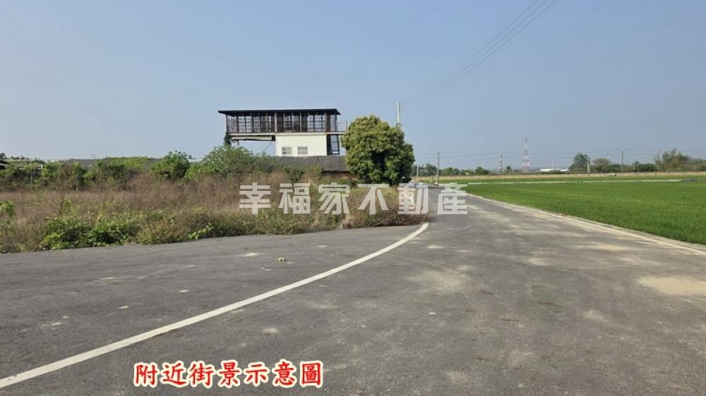 善化茄拔特定農地