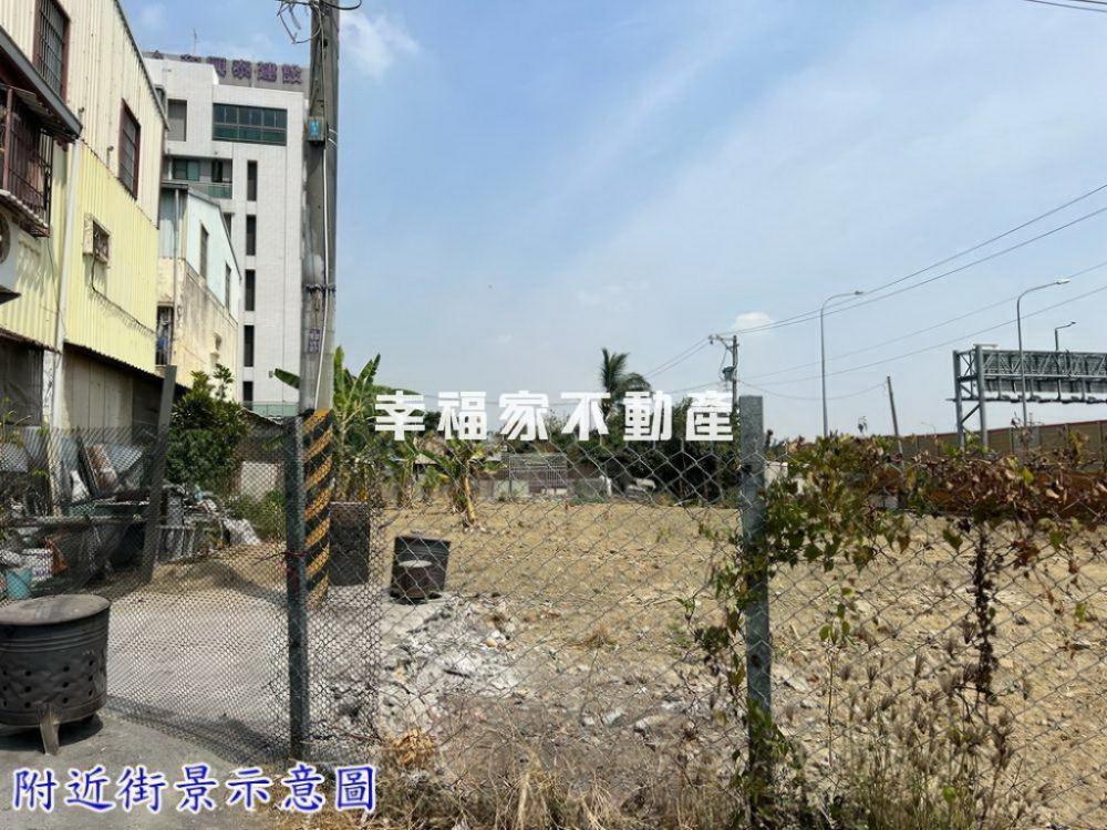 永康區文化段持分地