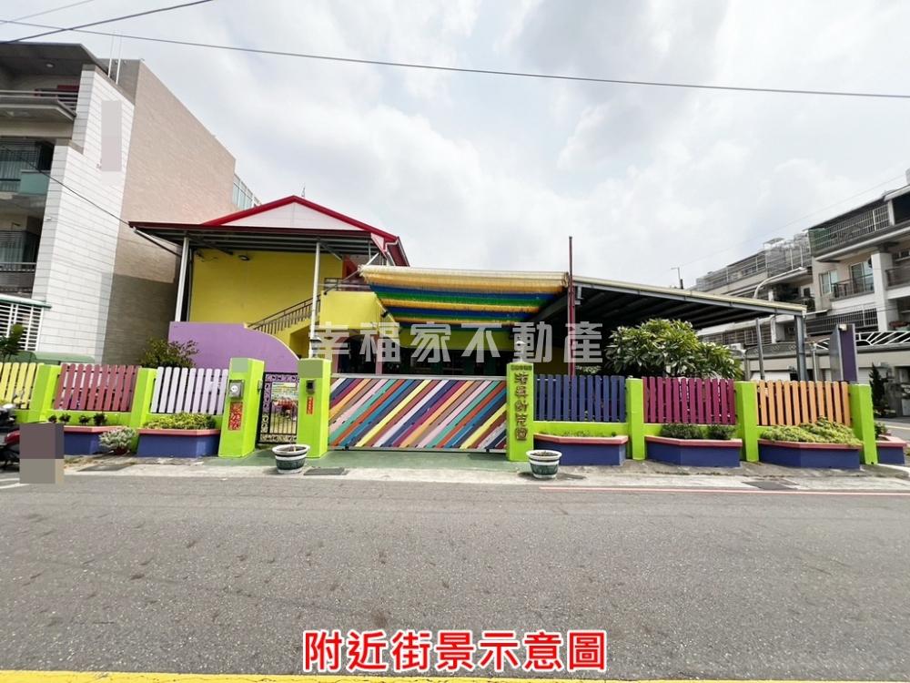 仁德可蓋1間37坪建地