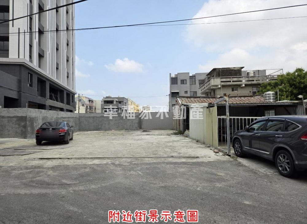 (租)本淵寮市場建地+路地