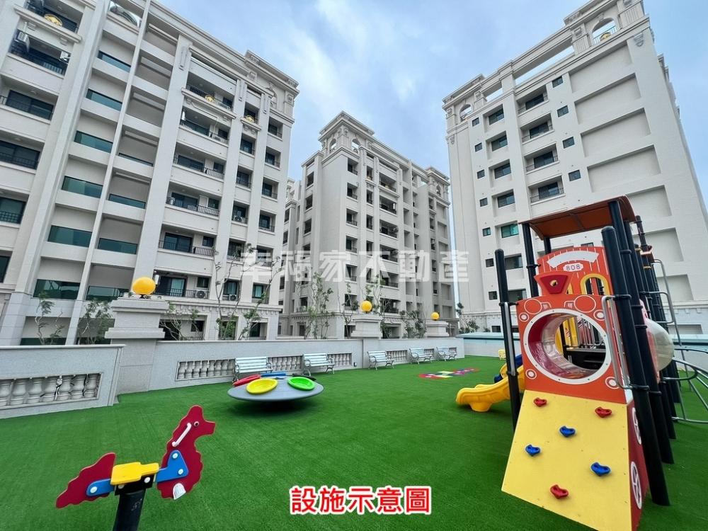 樂樂南科歐式大露台三房平車