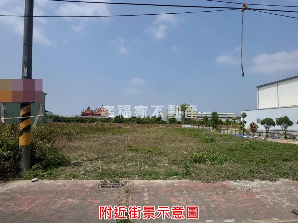 北安路上有水有電都內農地