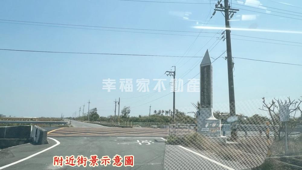 北門重劃休閒農地